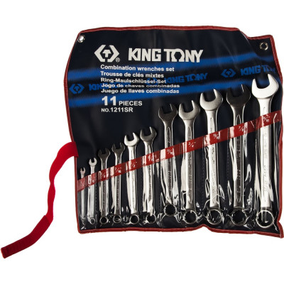Набор комбинированных ключей KING TONY 1211SR