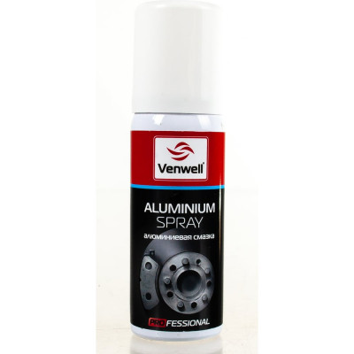 Алюминиевая смазка Venwell Aluminium Spray VW-SL- 048RU