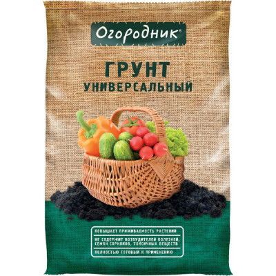 Универсальный грунт Огородник Of000080683
