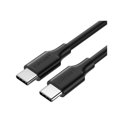 Кабель для зарядки и передачи данных Ugreen 50996