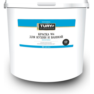 Влагостойкая водно-дисперсионная краска для кухни и ванной TURY W-4 2008486