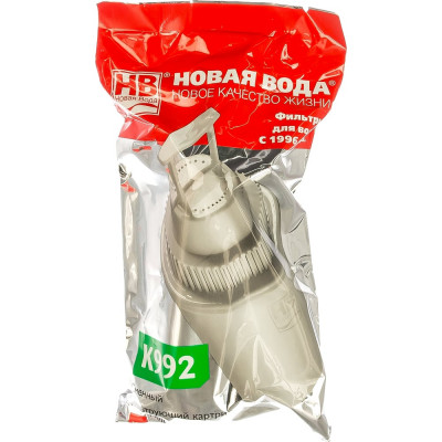 Картридж с шунгитом PRIO Новая Вода K992