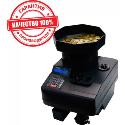 Счетчик монет Cassida C-550 000021