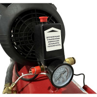 Компрессор ATLET SC-V50L