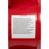 Компрессор ATLET SC-DS50L