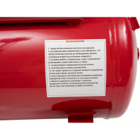 Компрессор ATLET SC-DS24L