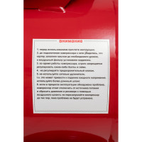Компрессор ATLET SC-OF50LP