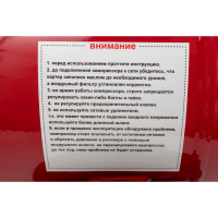 Компрессор ATLET SC-OF24LP