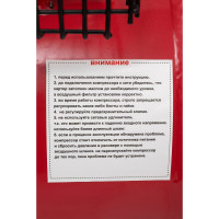 Компрессор ATLET SC-PB100L