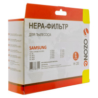 Фильтр H-20 для пылесосов SAMSUNG OZONE H-20