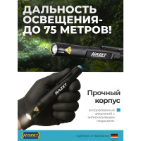 Светильник на светодиодах HAZET 1Вт 1979-71