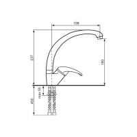 Смеситель для кухни ULGRAN U-007 цвет: молочный U-007-341