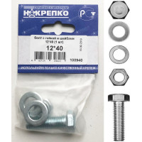 Болт НАКРЕПКО с гайкой и шайбами 12х40 25 шт. 108940
