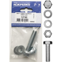 Болт НАКРЕПКО с гайкой и шайбами 12х60 25 шт. 108942