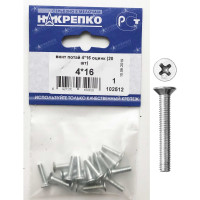 Винт потай НАКРЕПКО 4х16 оцинк 500 шт. 102512