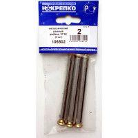 Металлический рамный дюбель НАКРЕПКО 10х92 75 шт. 106802