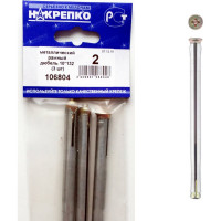 Металлический рамный дюбель НАКРЕПКО 10х132 75 шт. 106804