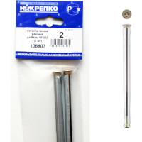 Металлический рамный дюбель НАКРЕПКО 10х202 50 шт. 106807