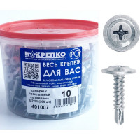 Саморез НАКРЕПКО с прессшайбой, со сверлом, 4,2х51, 200 шт. 401007