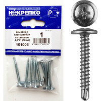 Саморез НАКРЕПКО с прессшайбой со сверлом 4,2х41 250 шт. 101006