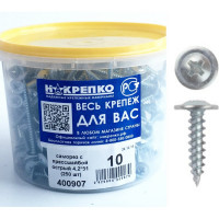 Саморез НАКРЕПКО с прессшайбой, острый, 4,2х51, 250 шт. 400907