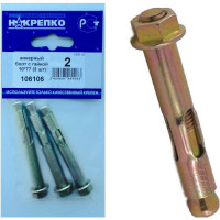 Анкерный болт НАКРЕПКО с гайкой 10х77 75 шт. 106106