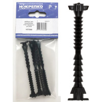 Дюбель НАКРЕПКО для пенобетона 6х52 черный 100 шт. 107303