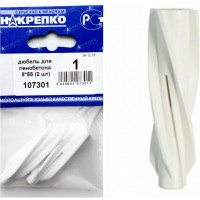 Дюбель НАКРЕПКО для пенобетона 8х55 50 шт. 107301
