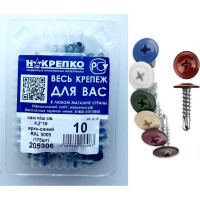 Саморез НАКРЕПКО п\ш, св., 4,2х16 ярко-синий, RAL 5005, 175 шт. 205306