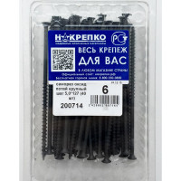 Саморез НАКРЕПКО по дереву 5,0х127 280 шт. 200714