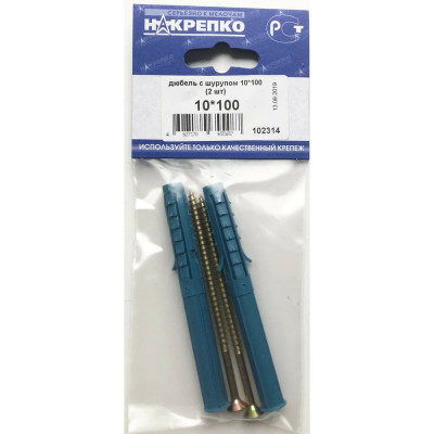 Дюбель НАКРЕПКО с шурупом 10х100 50 шт. 102314