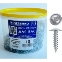 Саморез НАКРЕПКО с прессшайбой острый 4,2х13, 700 шт. 400901