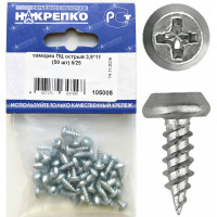Саморез НАКРЕПКО ПЦ острый 3,9х11 1250 шт. 105005