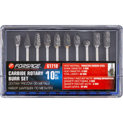 Набор шарошек металлических Forsage "PROFI" 10пр. ,в пластик. футляре F-61710(48473)