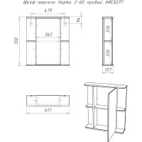 Шкаф-зеркало Айсберг Норма 2-60 правый DA1612HZ