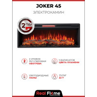 Каминокомплект RealFlame ONTARIO 45 WT JOKER 45 10020950