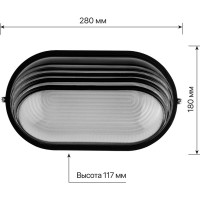 Светильник TDM ELECTRIC НПБ1207 черный/овал ресничка 100Вт IP54 SQ0303-0058