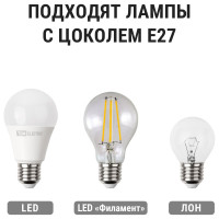 Светильник TDM ELECTRIC НПП 03-100-103 (металл, стекло, с решеткой) IP65 SQ0311-0020
