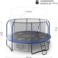 Батут UNIXline SUPREME GAME 14 ft blue TRUSUG14BL