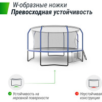 Батут UNIXline SUPREME GAME 14 ft blue TRUSUG14BL