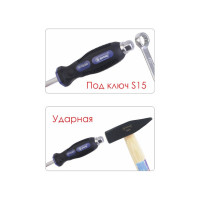 Ударная крестовая отвертка ДИОЛД PH3x150 мм, с шестигранником s15 90530020