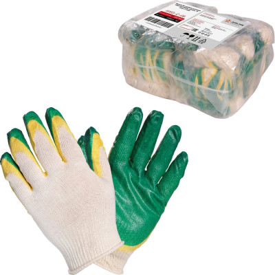 Перчатки трикотажные Airline ХБ с двойн. латексным покрытием ладони, зеленые, (1 пара) 13 класс, мод.704 (200 шт.) AWG-C-08