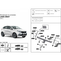 Фаркоп под квадрат Lada Xray Лада Х-рей 2015-н.в./Xray Cross Кросс 2018-н.в., 800/75 кг BERG F.6017.008