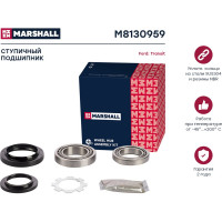Подшипник ступицы Ford Transit 91- MARSHALL M8130959