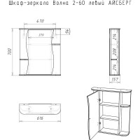 Шкаф-зеркало Айсберг Волна 2-60 левый DA1040HZ