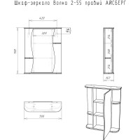 Шкаф-зеркало Айсберг Волна 2-55 правый DA1039HZ