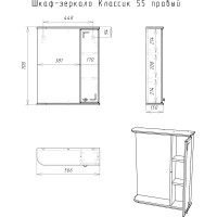 Шкаф-зеркало Айсберг Классик 55 правый DA1051HZ