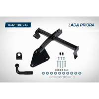 Фаркоп разборный для Lada Priora 2007-2018 (шар A; 900/75 кг) BERG F.6018.001