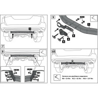 Фаркоп торцевой Toyota Fortuner II кроме TRD 2017- (шар F; 1500/75 кг) BERG F.5715.001