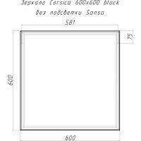 Зеркало Sansa Corsica 600x600 black без подсветки SB1064Z